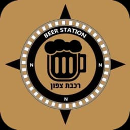 בר רכבת צפון